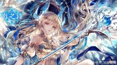 【游戏迷】影之诗：变速莲华皇
