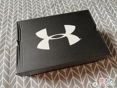 【时尚一点】胖胖买的鞋 篇一百五十六：273元入手，Under Armour FLOW VELOCITI跑鞋