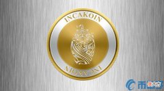 莱特币官网| NKA是什么币？NKA币上线交易平台和官网总量介绍