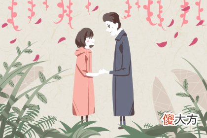 测7月初你会走好运吗(图文)