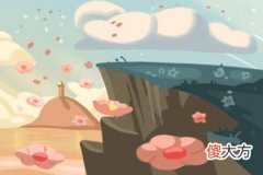 测7月初你会走好运吗(图文)