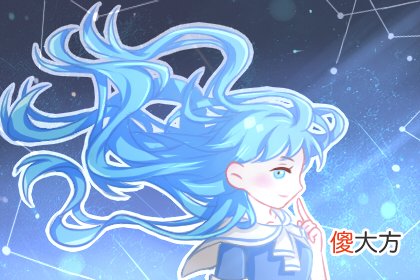 测你会一生处于低谷吗(图文)