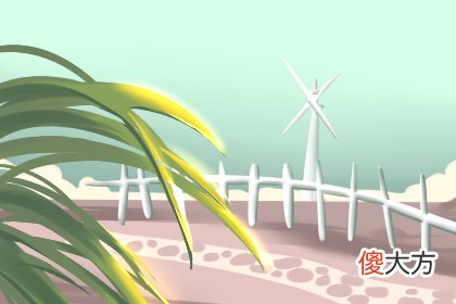 测你会一生处于低谷吗(图文)