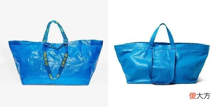 【时尚一点】巴黎世家的垃圾袋，输给了 LV 的油漆桶，各位有事吗？