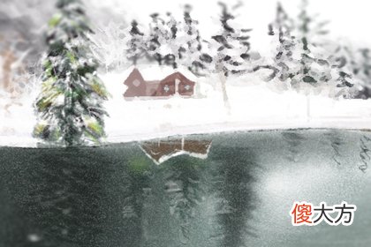 社交测试-你到底有多闷骚(图文)