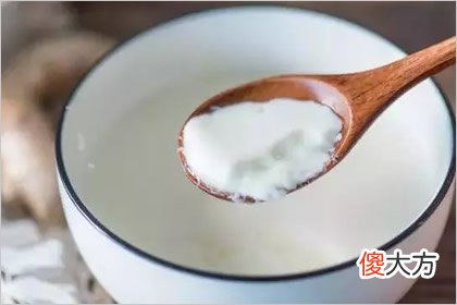 哪碗姜撞奶最顺滑 测你的幸运首饰是什么(图文)