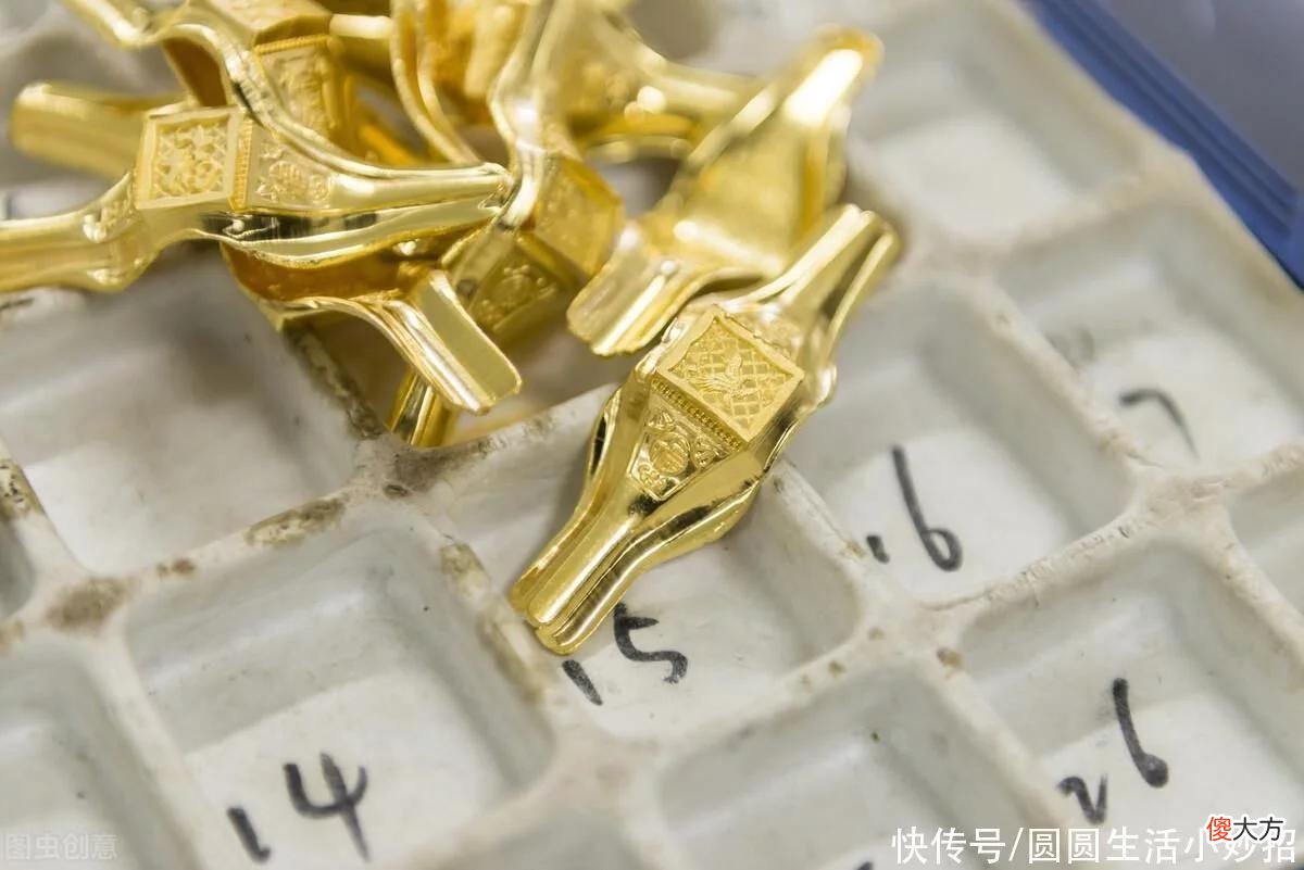 【时尚一点】黄金首饰你天天戴吗?这4种情况赶紧摘下来,否则首饰越戴越轻