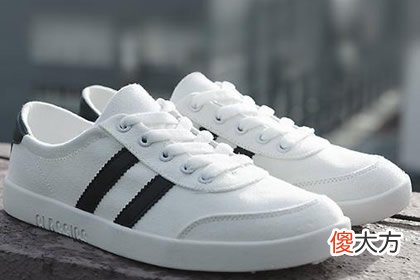 去旅行会穿哪双帆布鞋 测6月你的综合运势如何(图文)