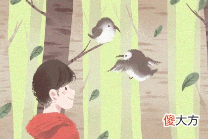测你未来三年最缺的是什么(图文)