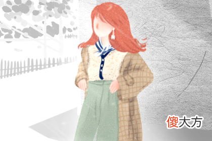测你放纵人生后还能回头吗(图文)