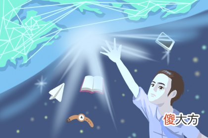 测你跟谁在一起能拥有岁月静好的人生(图文)