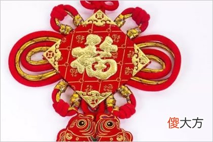 哪个中国结有福气 测你如何清零坏运气(图文)