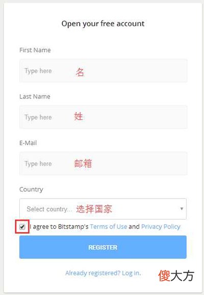 Bitstamp交易所怎么交易| Bitstamp交易所怎么交易？Bitstamp交易所交易教程
