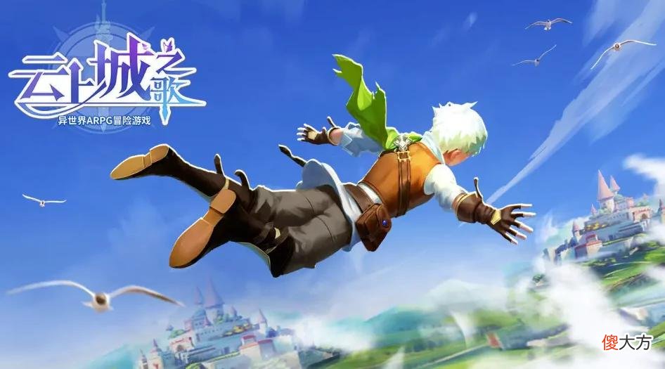 【游戏迷】现在的玩家越来越难带了?回顾7月5件典型游戏诉讼案件