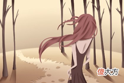 测你害怕的事情会发生吗(图文)