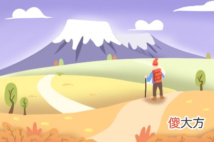 测试下个月你会遇见什么样的烦恼(图文)