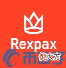 莱特币官网| REX币/Rexpax是什么？REX官网、白皮书介绍
