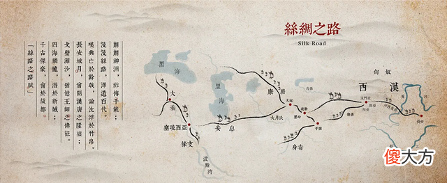 【爱历史】中国南海发现神秘沉船：船身800多年未腐，价值3000亿美金