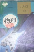 父母应该跟孩子一起打败问题，而不是跟问题一起打败孩子