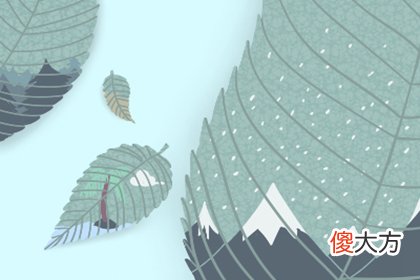 测2020年你会鸿运当头吗(图文)