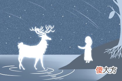 2019年四月测你的异性缘好不好(图文)