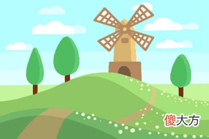 测未来会有哪些小确幸等着你(图文)