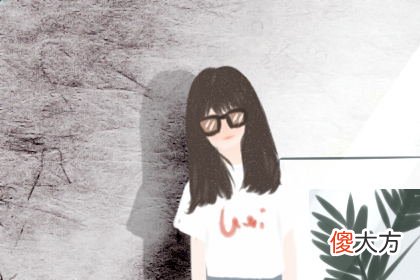 测未来会有哪些小确幸等着你(图文)