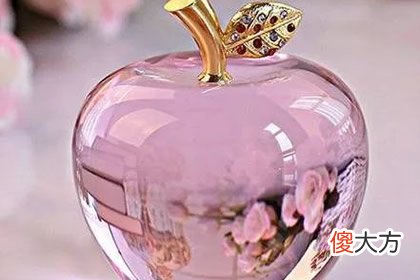 选一个水晶苹果 测你是个旺夫的女人吗(图文)