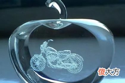 选一个水晶苹果 测你是个旺夫的女人吗(图文)