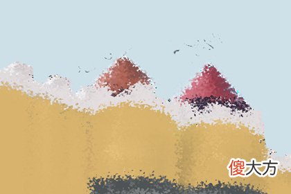 测你对自己的定位够清楚吗(图文)