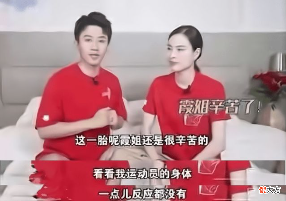 吴敏霞吐槽二胎吐到瘦3斤，证明这事和体质没关系，孕吐如何缓解