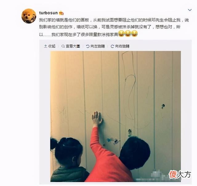 越聪明的孩子越难带？李玫瑾：若他有这3个特征，父母就偷着乐吧