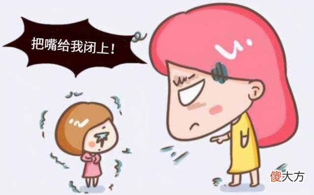 越聪明的孩子越难带？李玫瑾：若他有这3个特征，父母就偷着乐吧