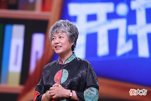 越聪明的孩子越难带？李玫瑾：若他有这3个特征，父母就偷着乐吧
