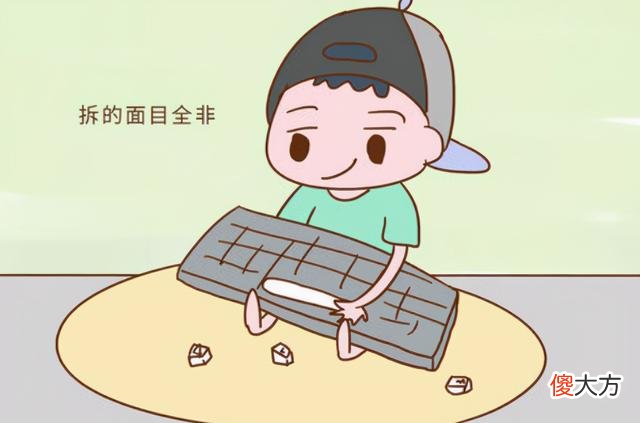 越聪明的孩子越难带？李玫瑾：若他有这3个特征，父母就偷着乐吧