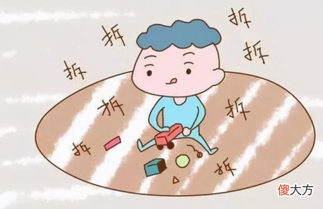 越聪明的孩子越难带？李玫瑾：若他有这3个特征，父母就偷着乐吧