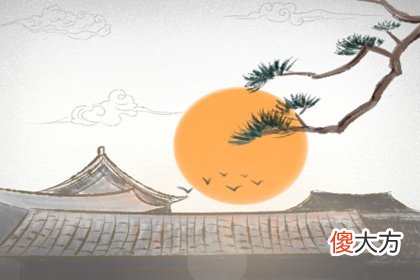 测你这一生能不能苦尽甘来(图文)