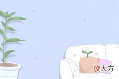 测你的命运会因未来的另一半而改变吗(图文)