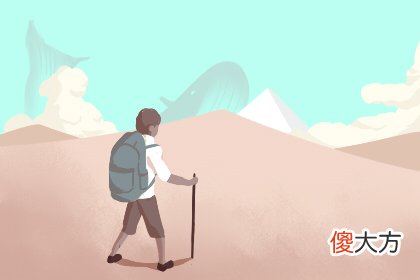 测你2019年能遇到多少暖心事(图文)