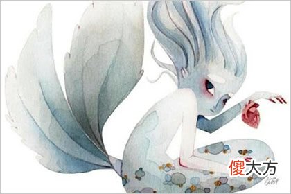 哪条美人鱼受伤了 测你注定是什么命(图文)