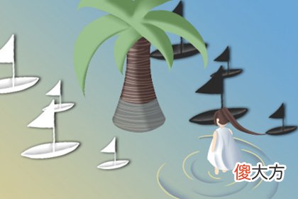 测2019年你会遭遇什么难以接受的委屈(图文)