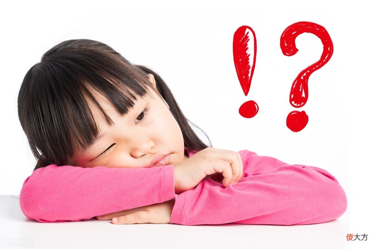 留守儿童上一年级不适应,父母做好这6点,远程帮助孩子顺利过渡