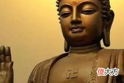 选你喜欢的佛祖 测你这辈子会拥有什么(图文)