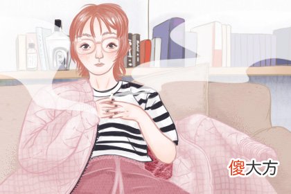 测你的后半生会不会行大运(图文)