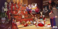 【游戏世界】阴阳师：崽战之后周一ban帝面因挖土一小时10-30星无痛大名仕