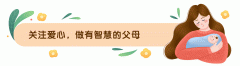 如何帮孩子选兴趣班？有2类浪费钱，还对孩子没有好处家长要知道
