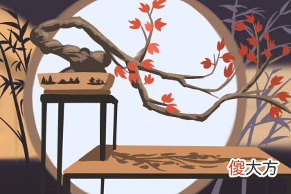 测2019年谁对你最牵挂(图文)