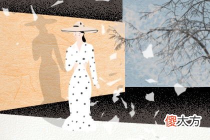 测2019年谁对你最牵挂(图文)
