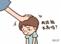 想让孩子长得更高，做对4件事很重要！家长可以试一试