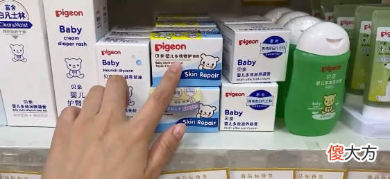 【时尚一点】儿童护肤品价格高涨，“童颜经济”盛行有哪些误区，让专家来支招